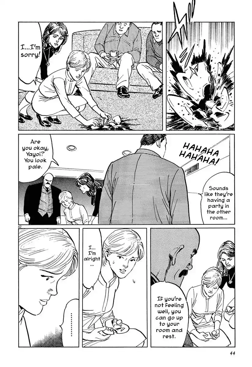 Munakata Kyouju Ikouroku Chapter 36 46